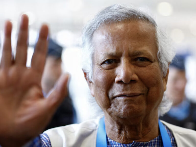 Bangladesh To Form Interim Government